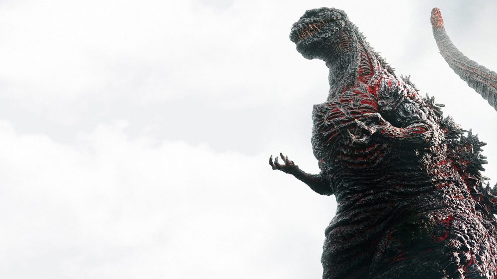 Godzilla | Godzilla: Resurgence trailer de filme japonês mostra pânico e destruição