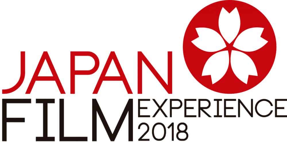 Sato Company promove o Japan Film Experience 2018 – Festival de Cinema Japonês