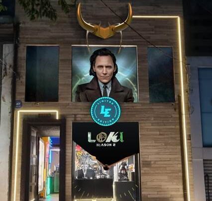 Marvel | Evento de Loki na Iron Studios – 28 de outubro