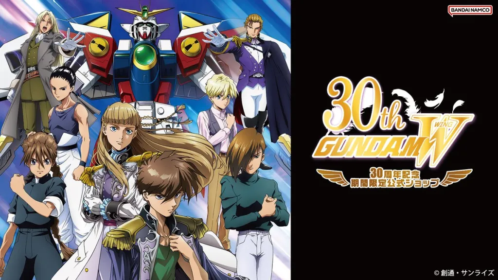 Gundam Wing celebra 30 anos com clipe nostálgico