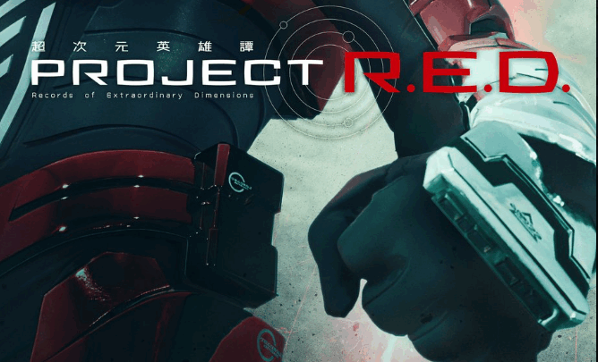 Em 2026, Toei inicia PROJECT R.E.D., trazendo herói clássico de volta a TV