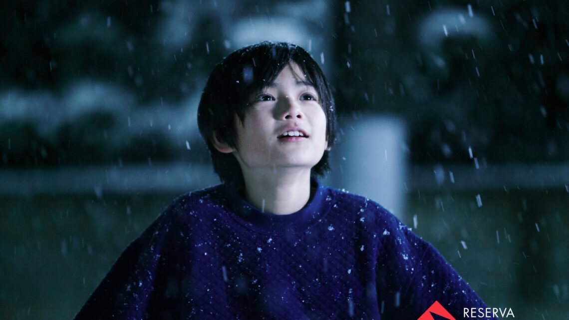 Cinema de Hirokazu Kore-eda é tema de evento gratuito da Fundação Japão em São Paulo