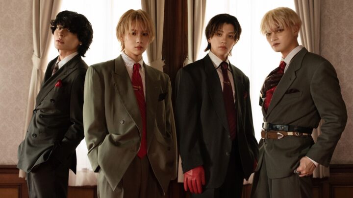 WOLF HOWL HARMONY chega ao Brasil para o Anime Friends 2026 e lança “Koko ni Iru”, tema de encerramento do anime “Iwamoto-senpai no Suisen”