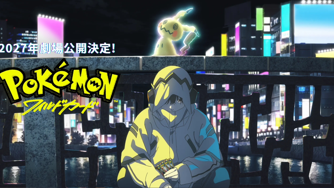 Pokémon: Wild Card levará o Pokémon TCG aos cinemas em 2027 com Mimikyu como protagonista