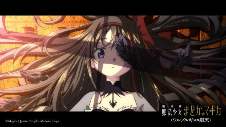 Madoka Magica: Konnichiwa pede que fãs brasileiros demonstrem interesse pelo novo filme nos cinemas