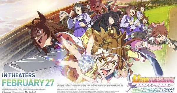 Umamusume Pretty Derby pode chegar aos cinemas brasileiros